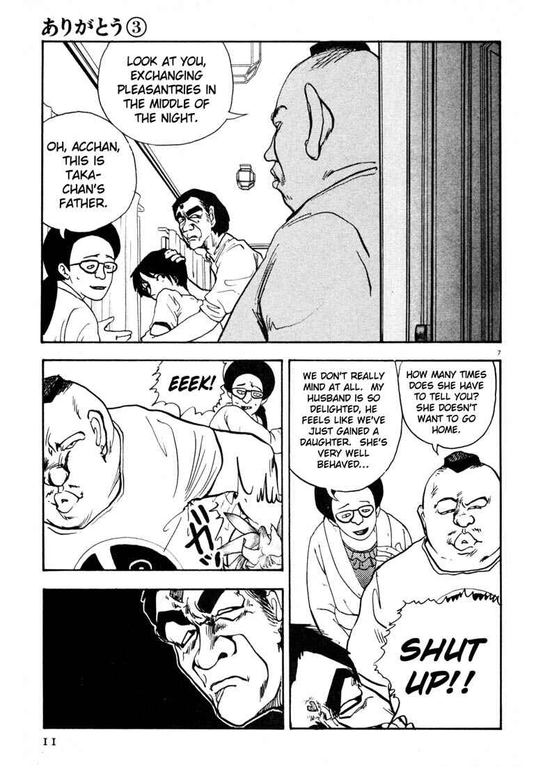 Page 10 Chapter 24 Thank you