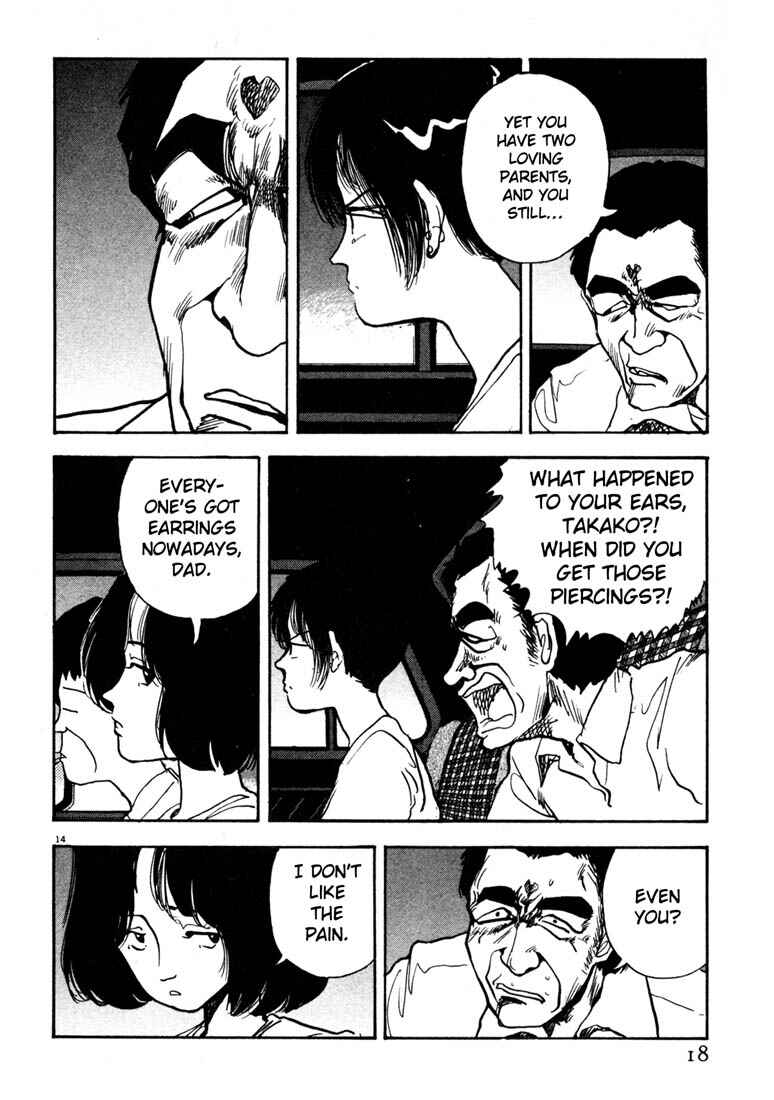 Page 17 Chapter 24 Thank you