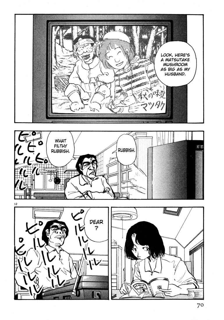 Page 12 Chapter 27 Thank you