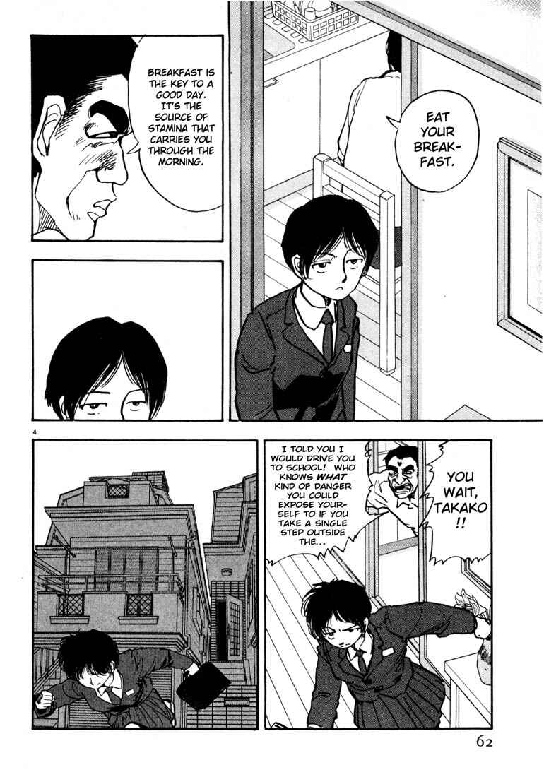 Page 4 Chapter 27 Thank you