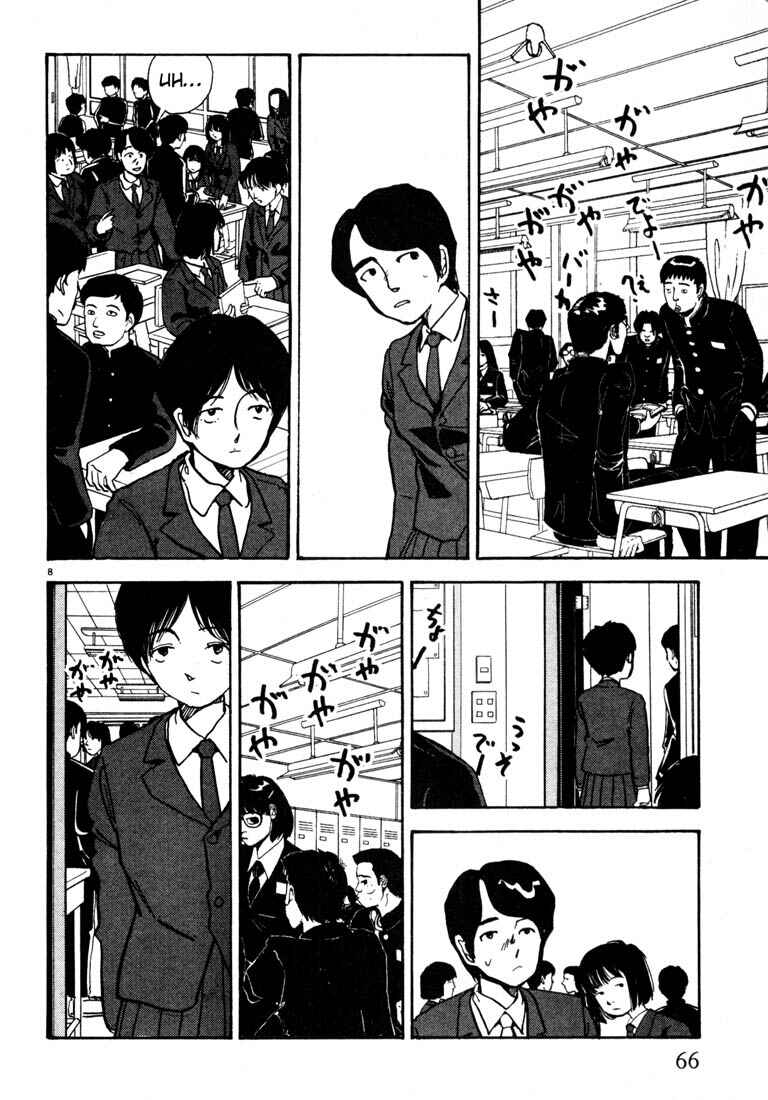 Page 8 Chapter 27 Thank you