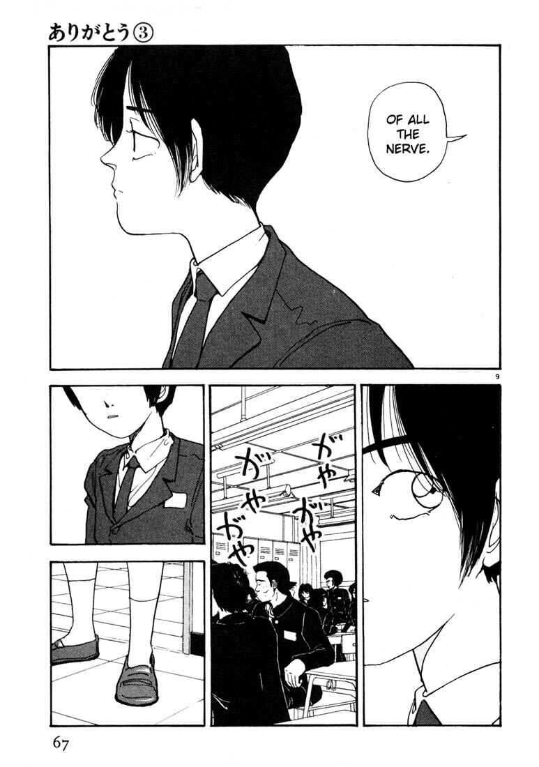 Page 9 Chapter 27 Thank you