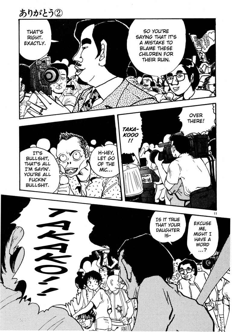 Page 11 Chapter 23 Thank you