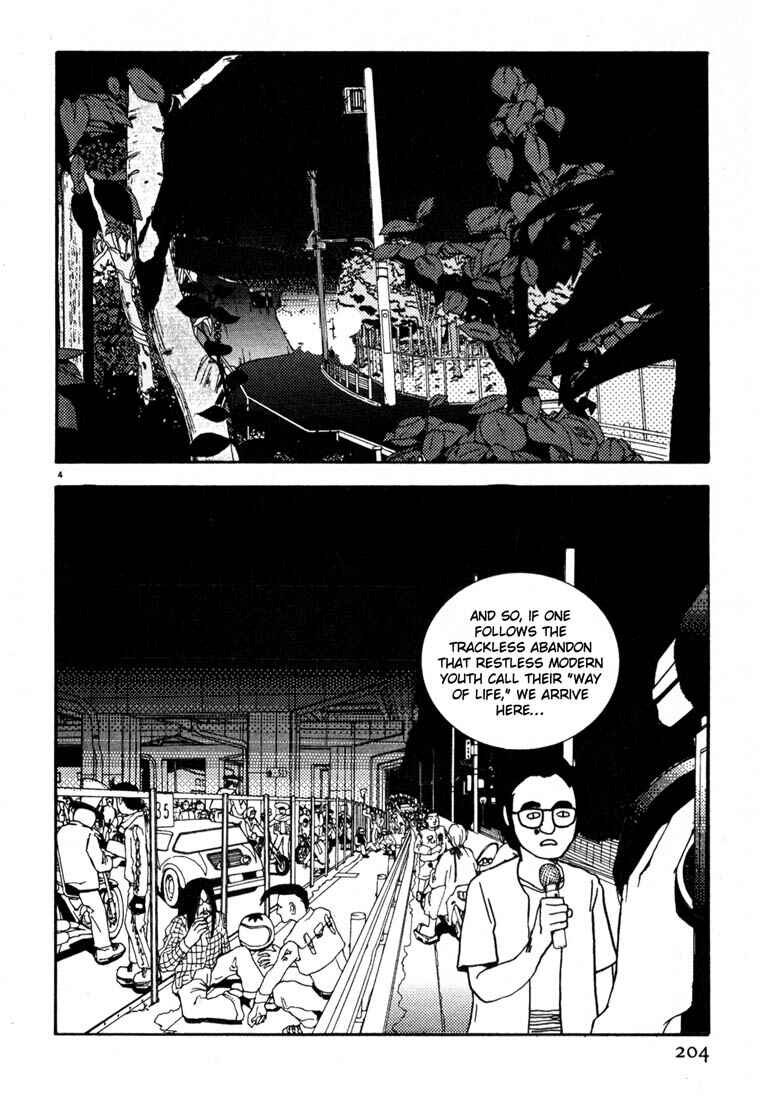 Page 4 Chapter 23 Thank you