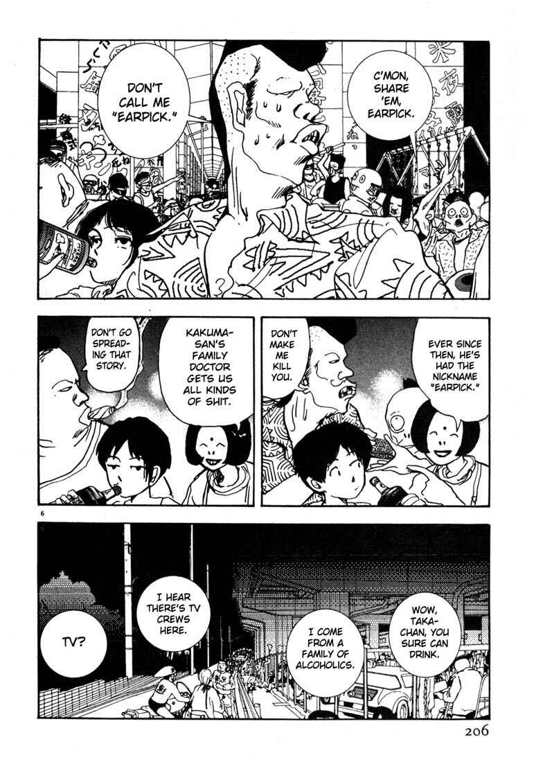 Page 6 Chapter 23 Thank you