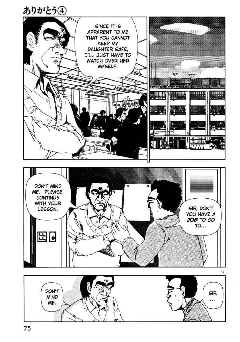 Page 17 Chapter 39 Thank you