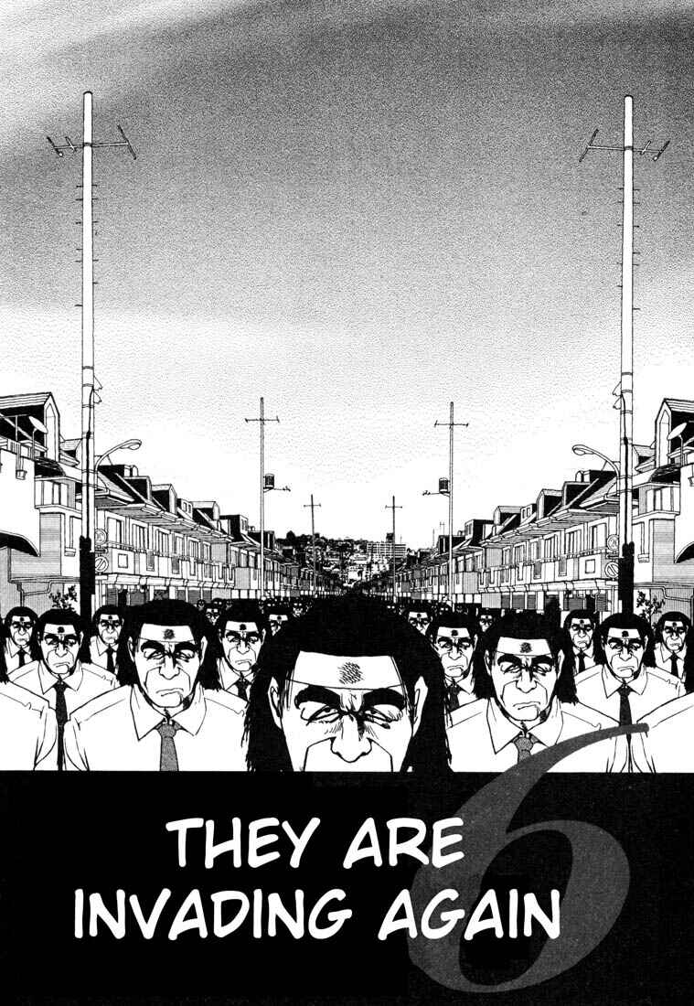Page 1 Chapter 6 Thank you