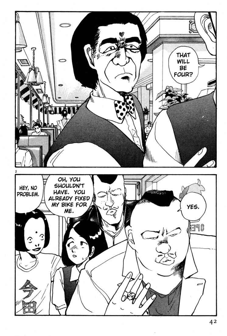 Page 2 Chapter 14 Thank you