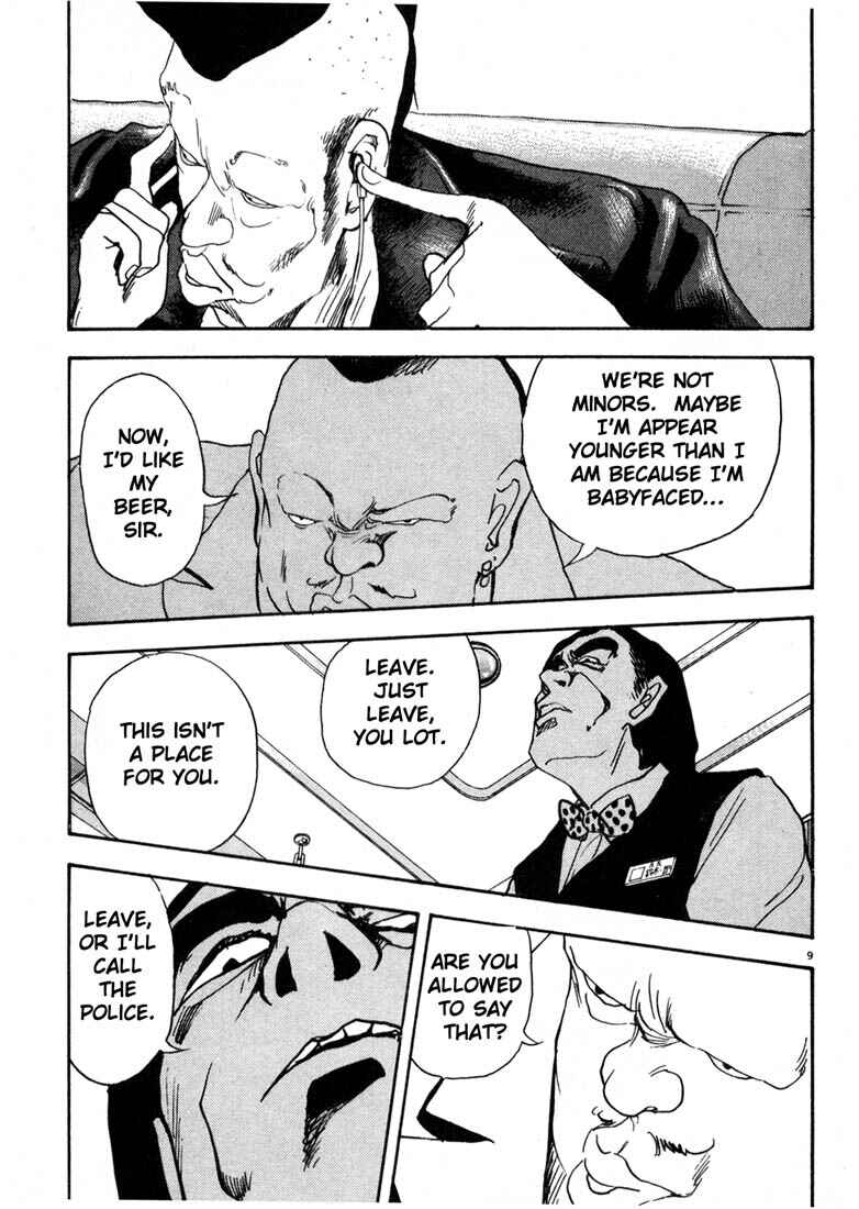 Page 9 Chapter 14 Thank you
