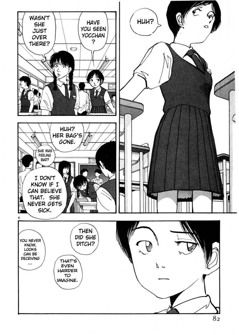 Page 6 Chapter 16 Thank you