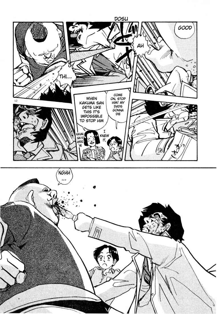 Page 12 Chapter 2 Thank you