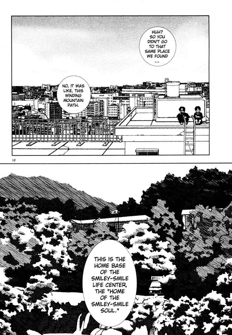 Page 12 Chapter 32 Thank you