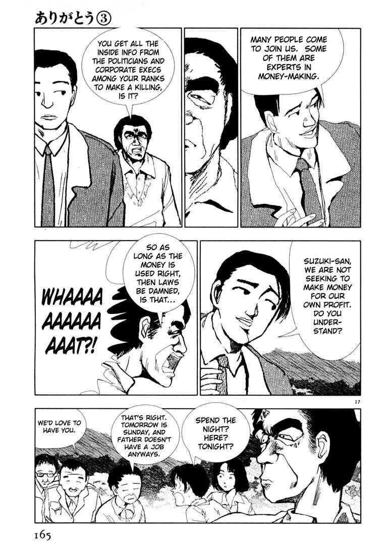 Page 17 Chapter 32 Thank you