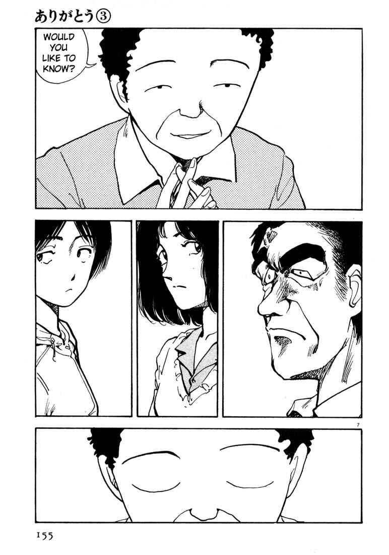 Page 7 Chapter 32 Thank you