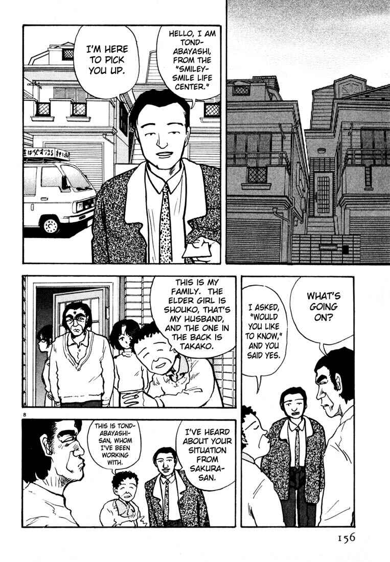 Page 8 Chapter 32 Thank you