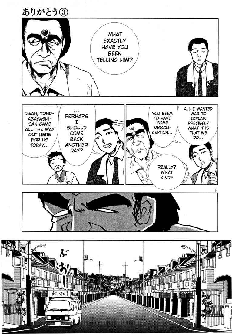 Page 9 Chapter 32 Thank you