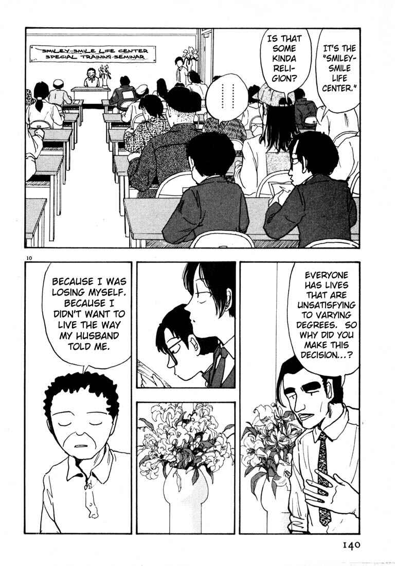 Page 10 Chapter 31 Thank you