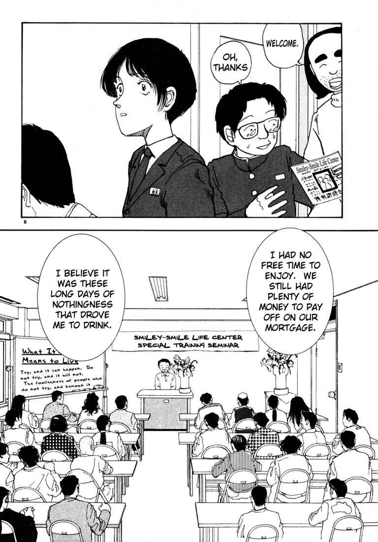 Page 8 Chapter 31 Thank you