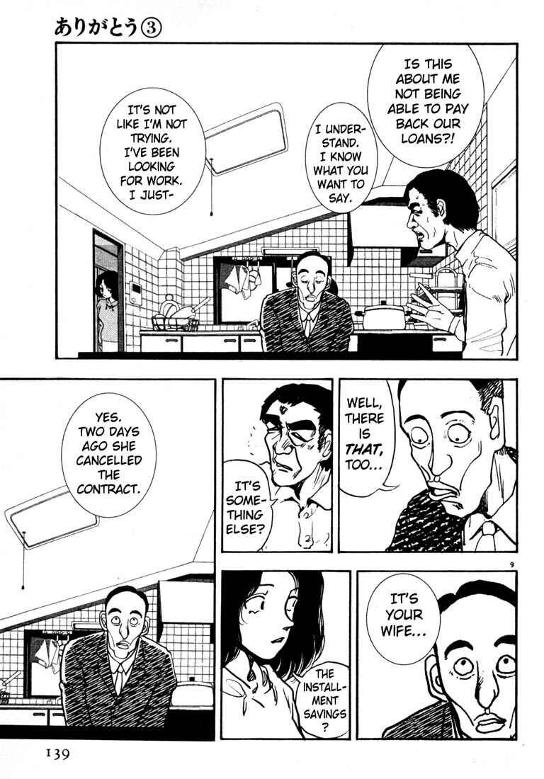 Page 9 Chapter 31 Thank you