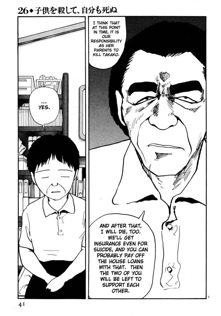 Page 1 Chapter 26 Thank you