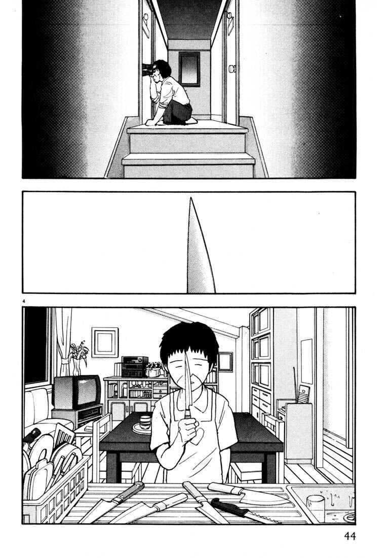 Page 4 Chapter 26 Thank you