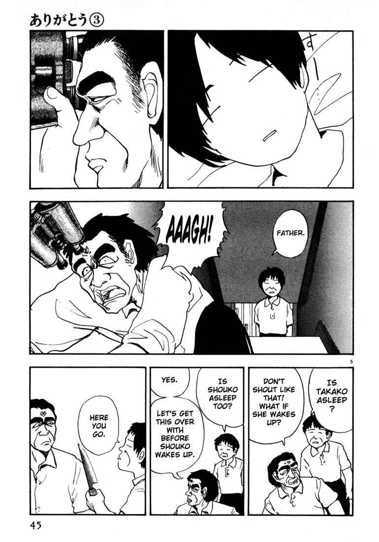 Page 5 Chapter 26 Thank you