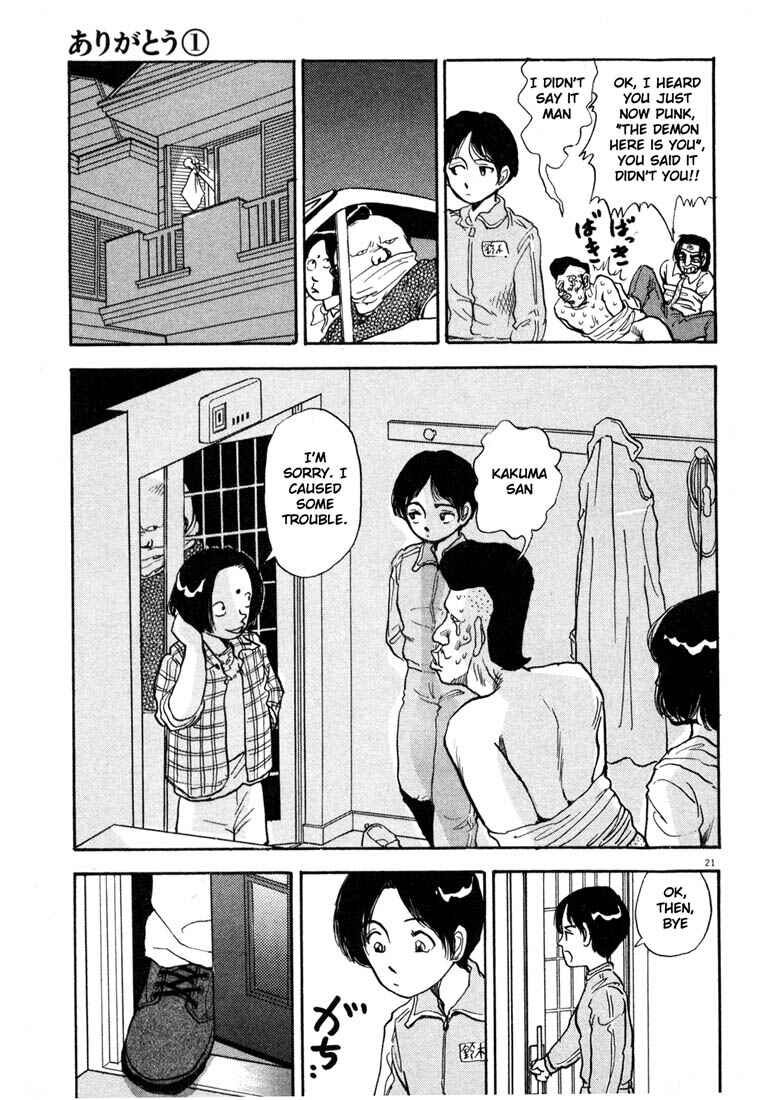 Page 21 Chapter 5 Thank you