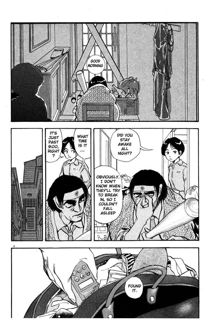 Page 4 Chapter 5 Thank you