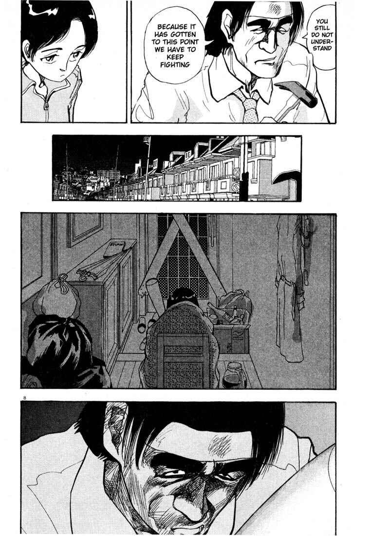 Page 8 Chapter 5 Thank you