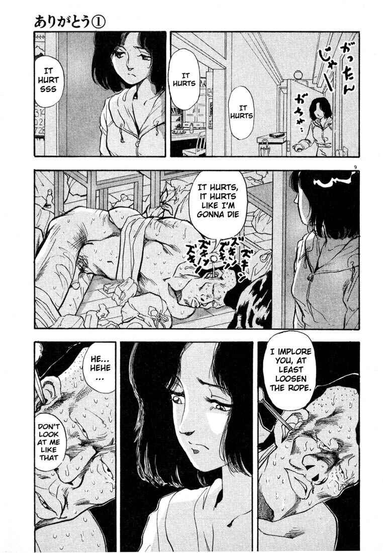 Page 9 Chapter 5 Thank you