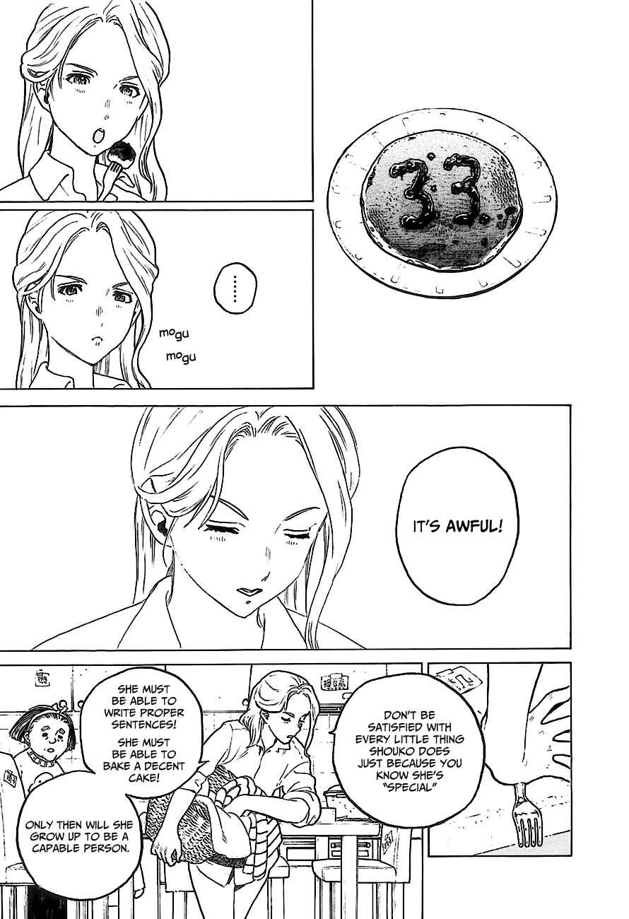 Page 10 Chapter Unknown_00c7 A Silent Voice Special Movie Book