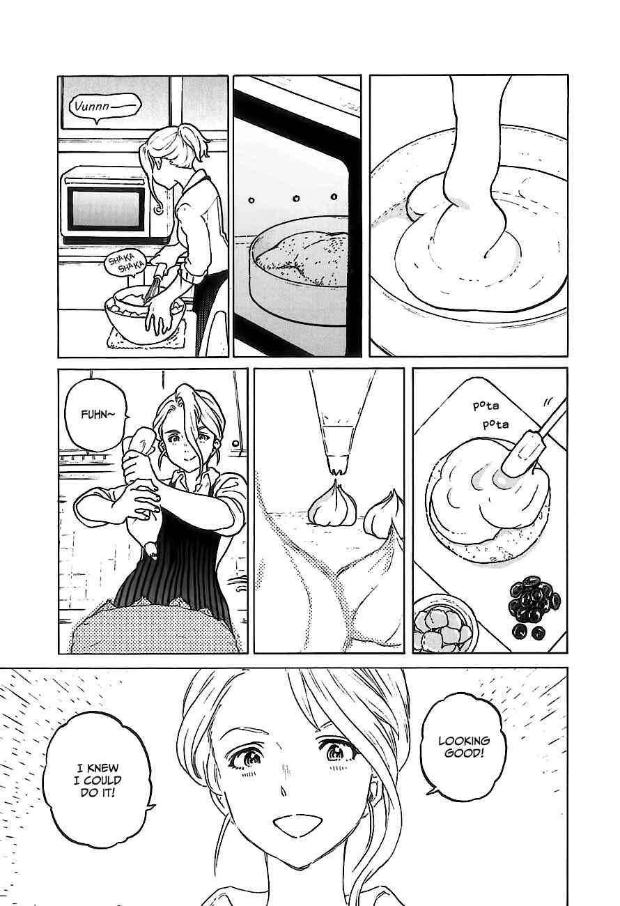 Page 16 Chapter Unknown_00c7 A Silent Voice Special Movie Book