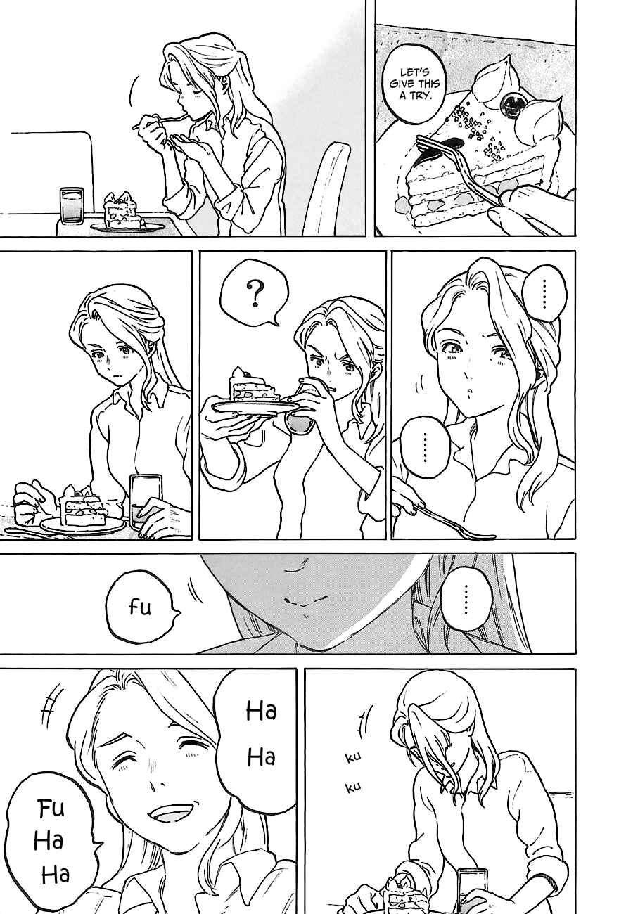 Page 18 Chapter Unknown_00c7 A Silent Voice Special Movie Book