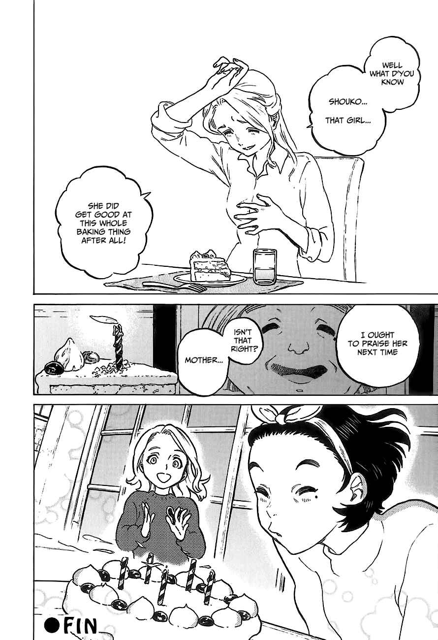 Page 19 Chapter Unknown_00c7 A Silent Voice Special Movie Book