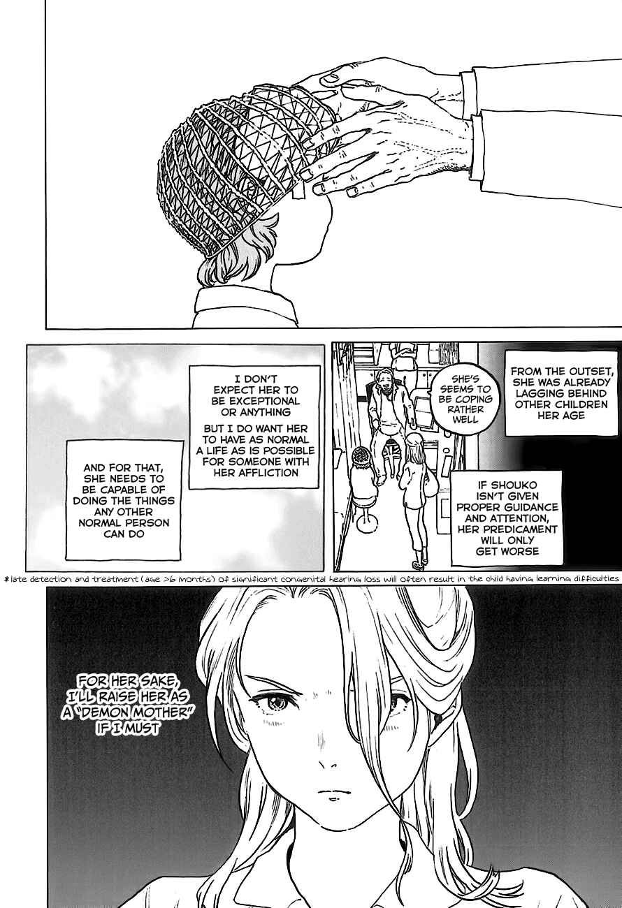 Page 7 Chapter Unknown_00c7 A Silent Voice Special Movie Book