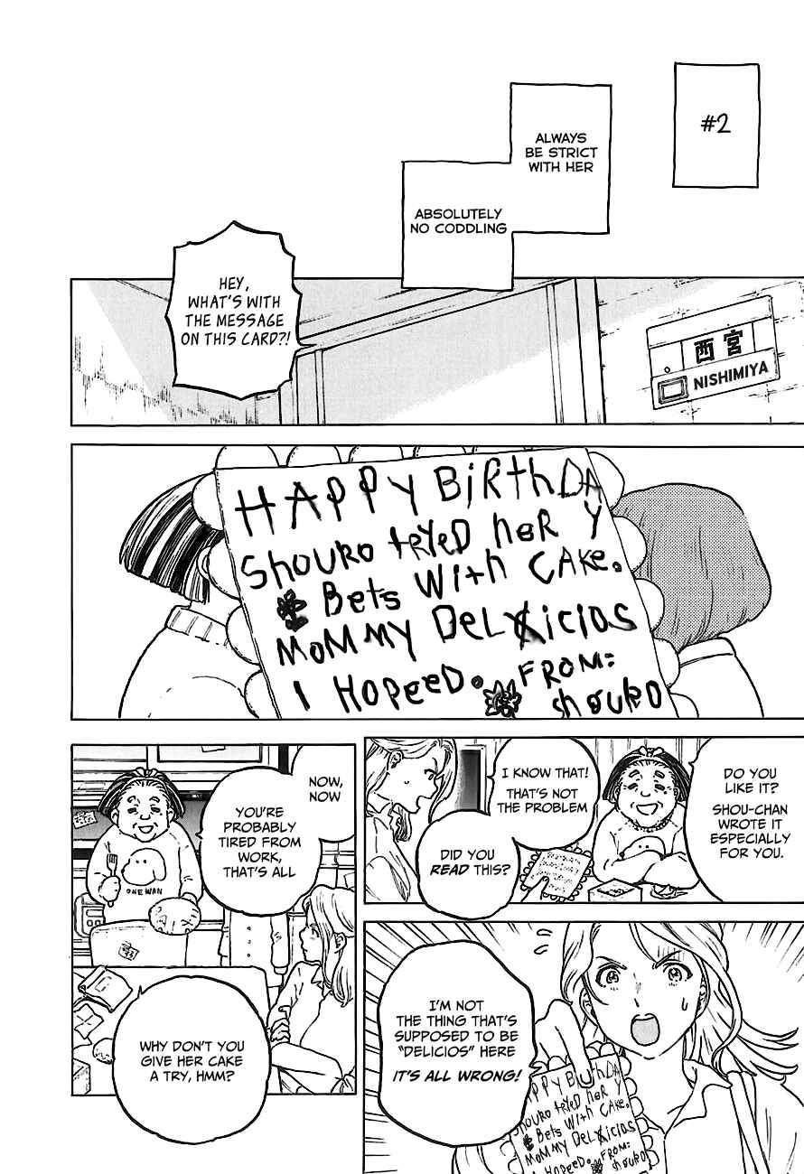 Page 9 Chapter Unknown_00c7 A Silent Voice Special Movie Book