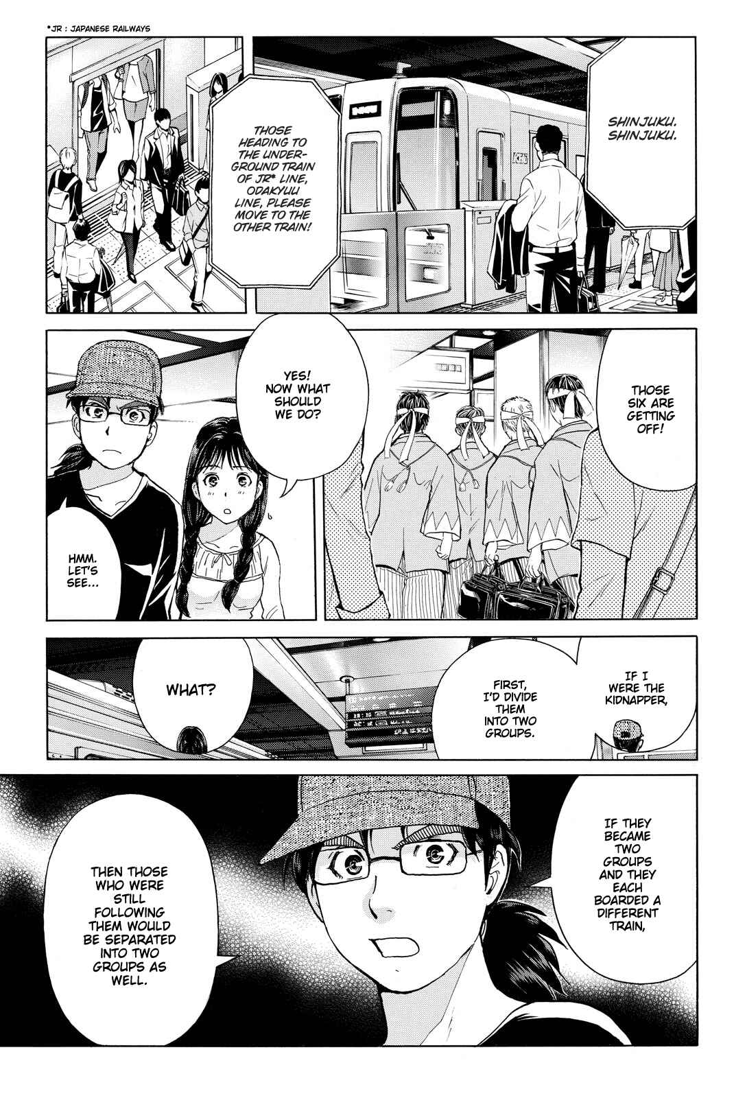 Page 6 Chapter 116 Kindaichi Shonen no Jikenbo R