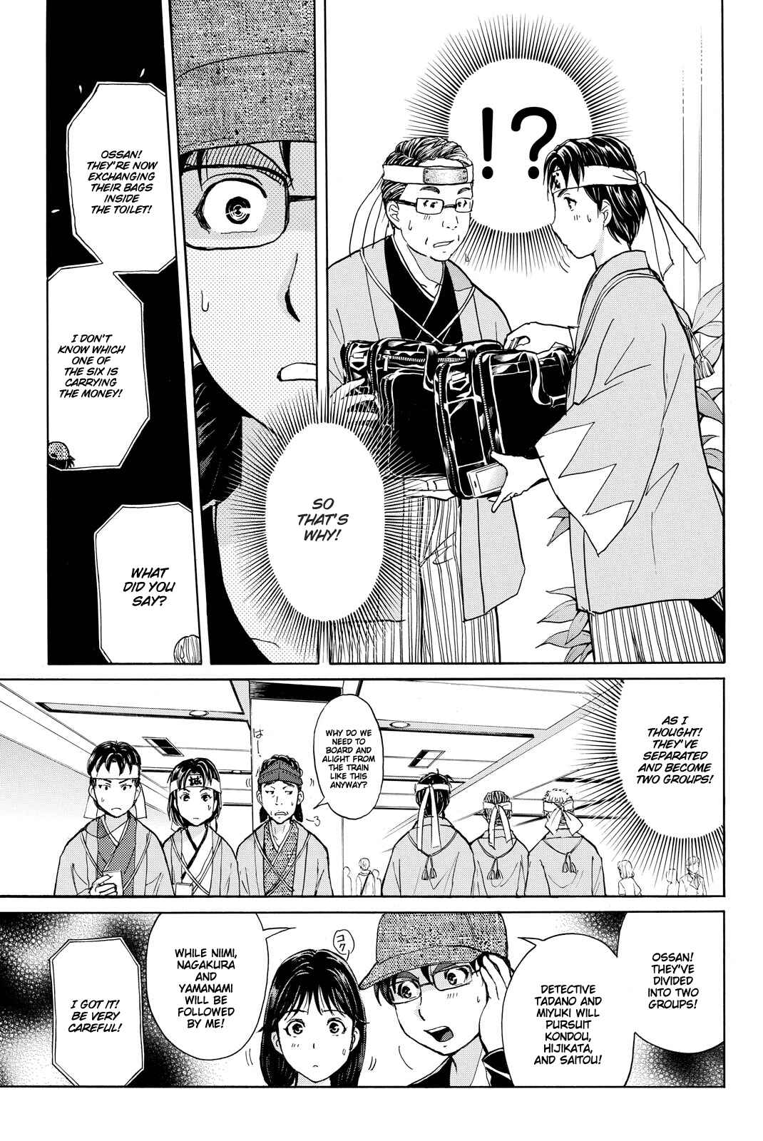Page 8 Chapter 116 Kindaichi Shonen no Jikenbo R