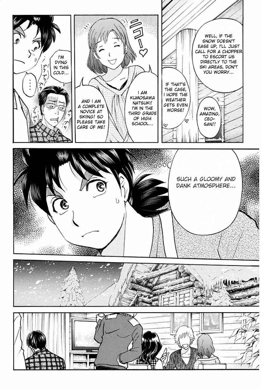 Page 10 Chapter 2 Kindaichi Shonen no Jikenbo R