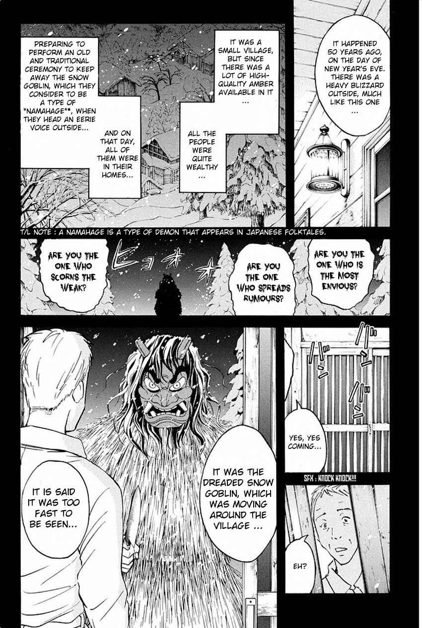 Page 14 Chapter 2 Kindaichi Shonen no Jikenbo R
