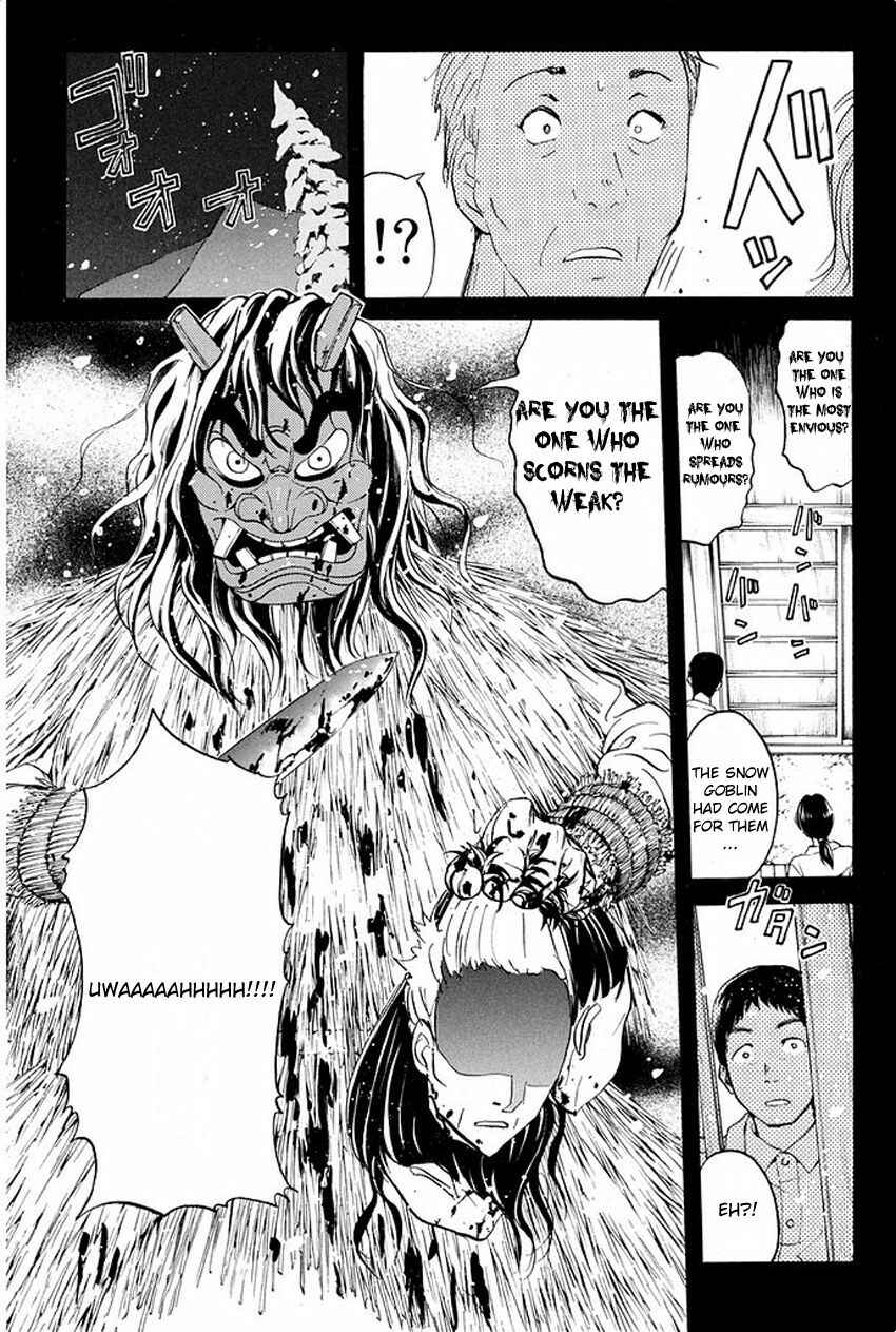 Page 15 Chapter 2 Kindaichi Shonen no Jikenbo R
