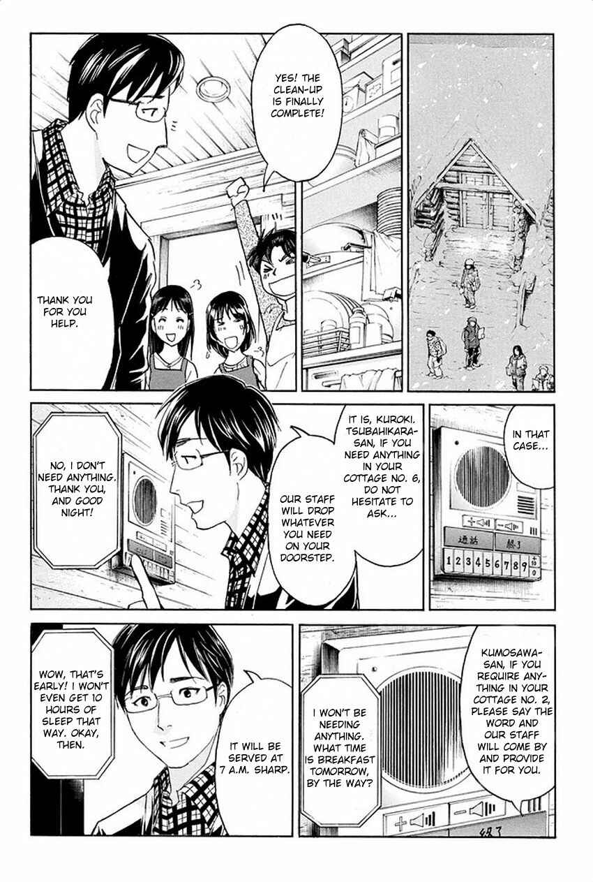 Page 18 Chapter 2 Kindaichi Shonen no Jikenbo R