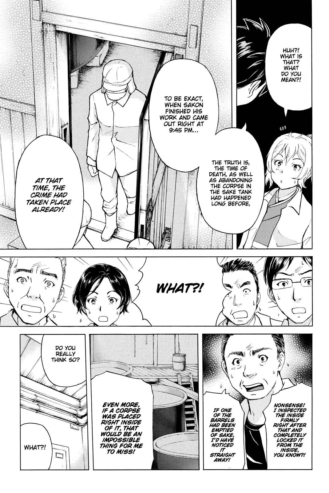 Page 14 Chapter 94 Kindaichi Shonen no Jikenbo R