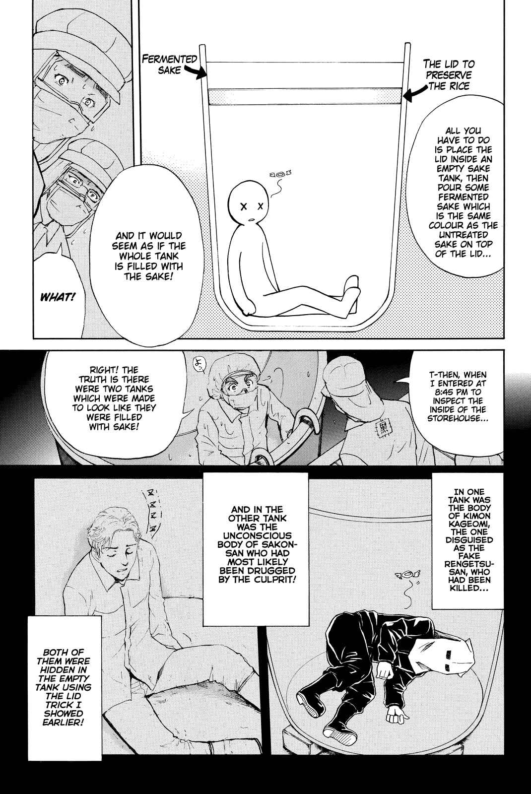 Page 18 Chapter 94 Kindaichi Shonen no Jikenbo R