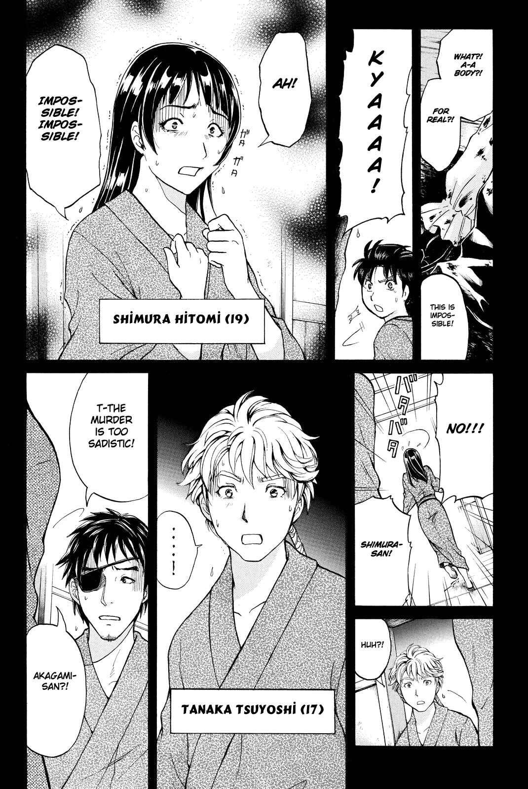Page 11 Chapter 67 Kindaichi Shonen no Jikenbo R