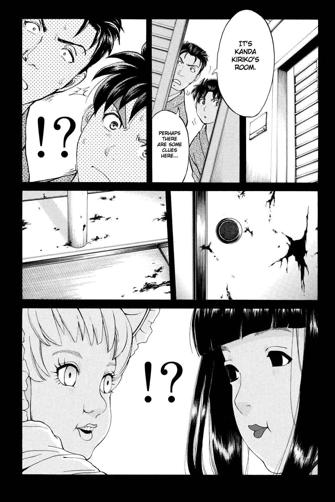 Page 14 Chapter 67 Kindaichi Shonen no Jikenbo R