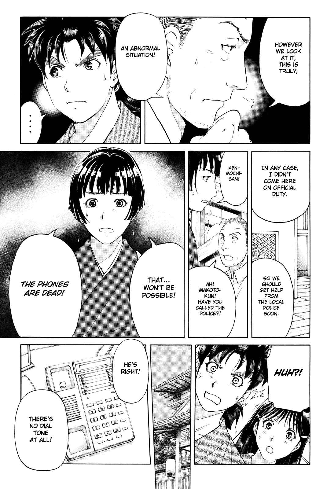 Page 18 Chapter 67 Kindaichi Shonen no Jikenbo R
