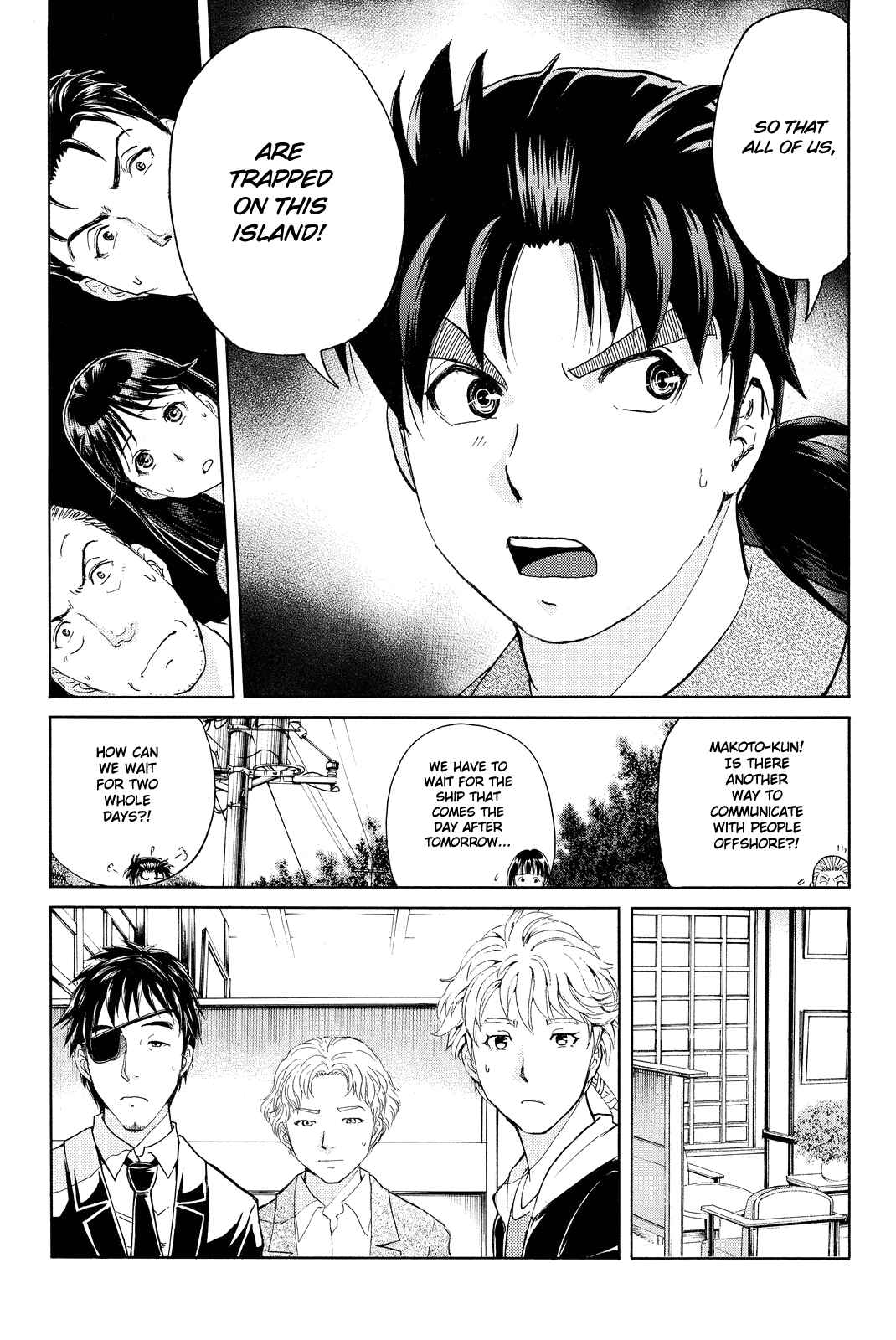 Page 20 Chapter 67 Kindaichi Shonen no Jikenbo R
