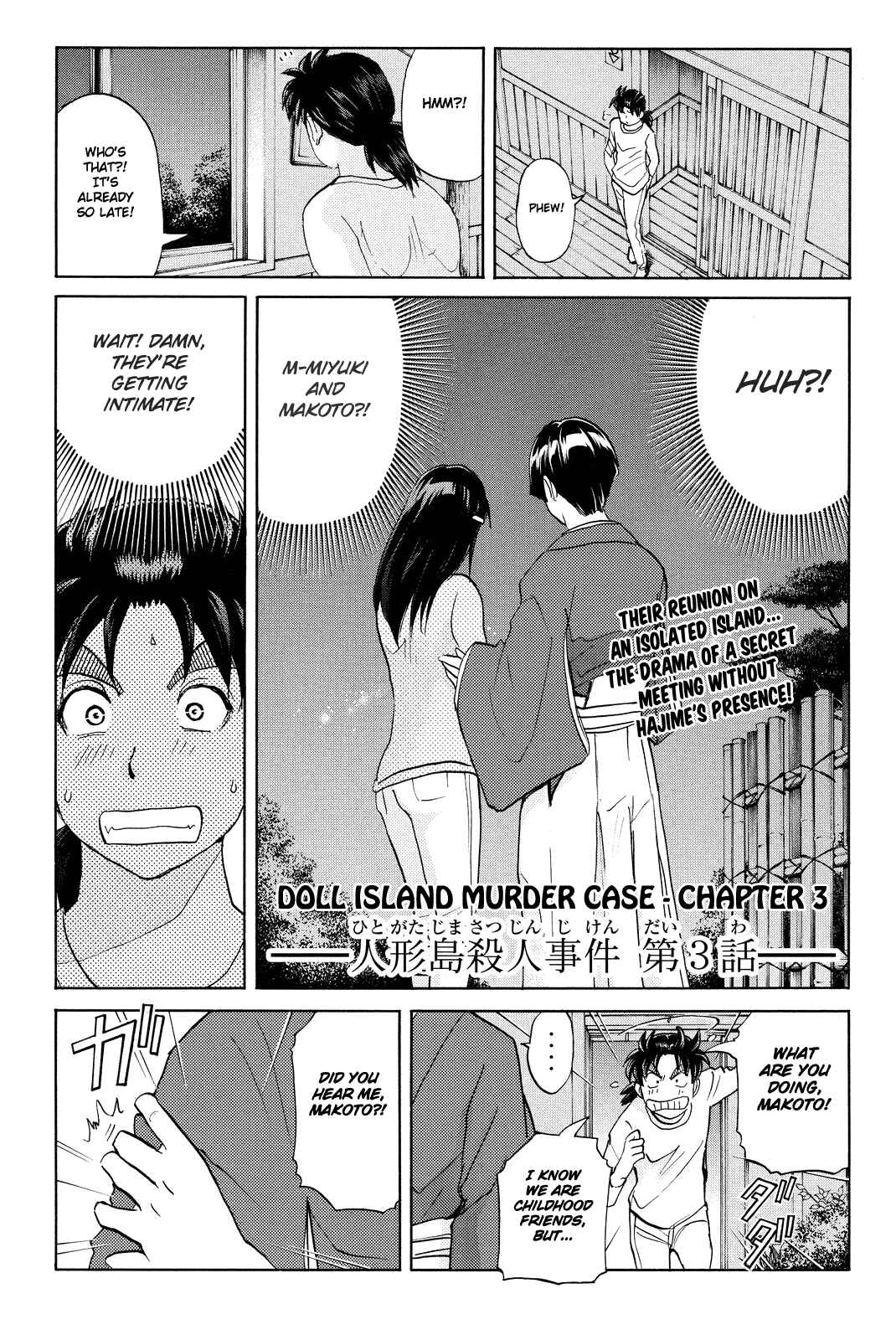 Page 4 Chapter 67 Kindaichi Shonen no Jikenbo R