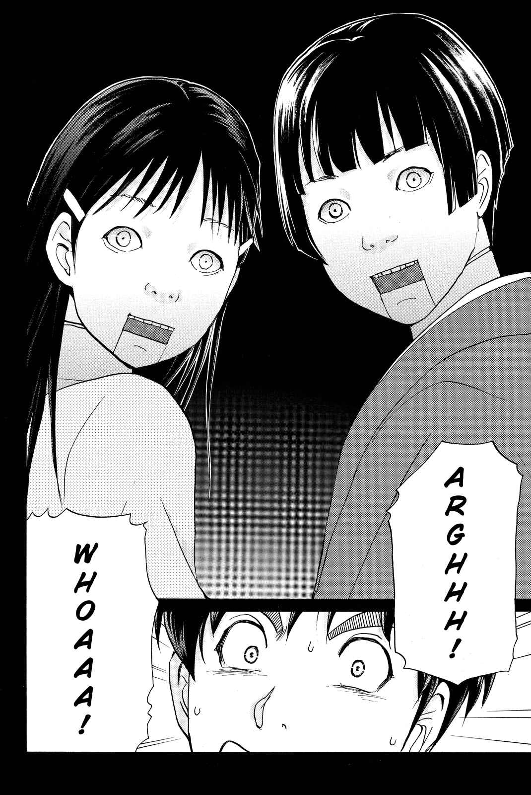 Page 5 Chapter 67 Kindaichi Shonen no Jikenbo R